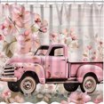 Vintage Retro Style Floral Shower Curtain with Pastel Colors and