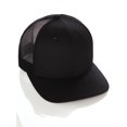 thumbnail image 1 of Vintage Retro Style Plain Two Tone Trucker Hat Adjustable Snapback Baseball Cap, 1 of 4