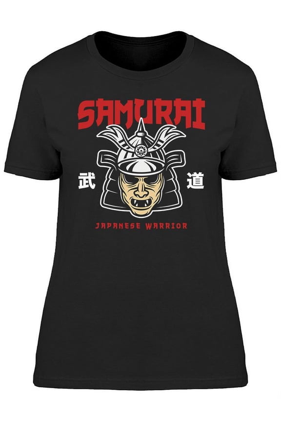 Vintage Samurai Helmet T-Shirt Women -Image by Shutterstock, Female 3X-Large