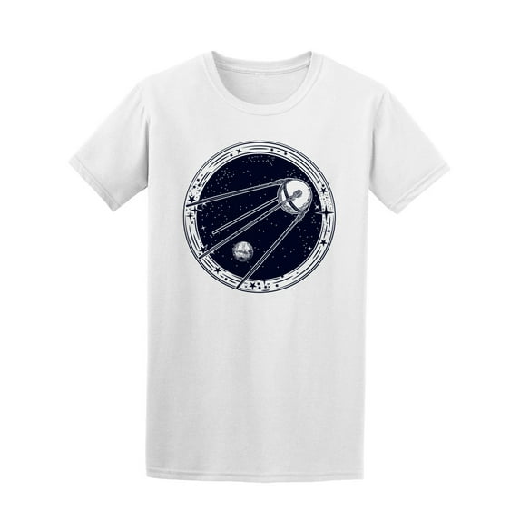 Vintage Satellite Space Sketch T-Shirt Men -Image by Shutterstock, Male 4X-Large