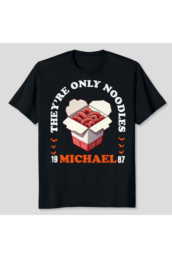 Vintage Scum Old School Scum Since 1977 Classic Retro T-Shirt, Men's And Women's Graphic Tee 100% Cotton by TBun, Full Sizes S-5XL