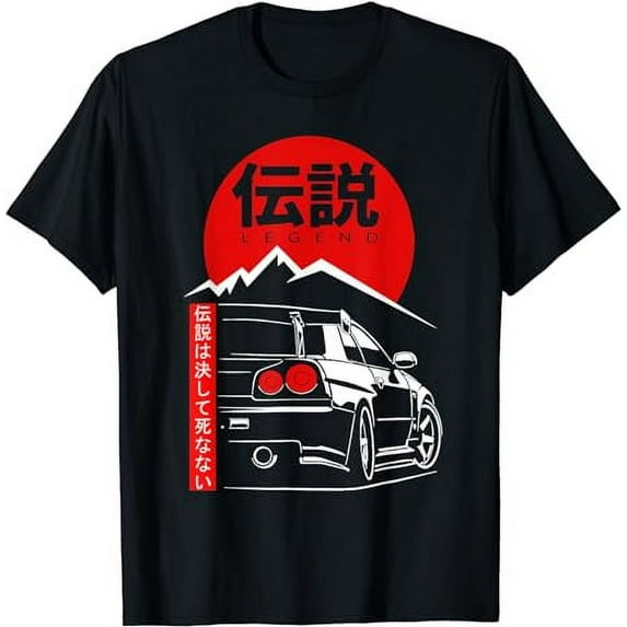 Vintage Skyline Automotive JDM Legend Tuning Car T-Shirt
