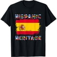 thumbnail image 1 of Vintage Spain Spaniard Flag Hispanic Heritage Month T-Shirt, 1 of 3