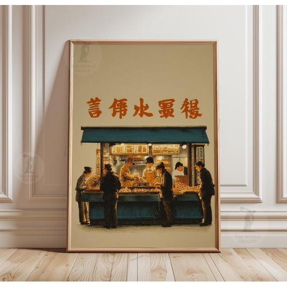 Vintage Street Food Poster, Japanese Market Scene, Night Stall Wall Decor, Poster Only