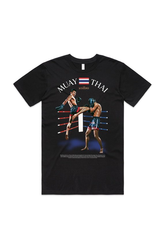 Vintage Style Graphic Kick Boxing Martial Arts Gift Shirt