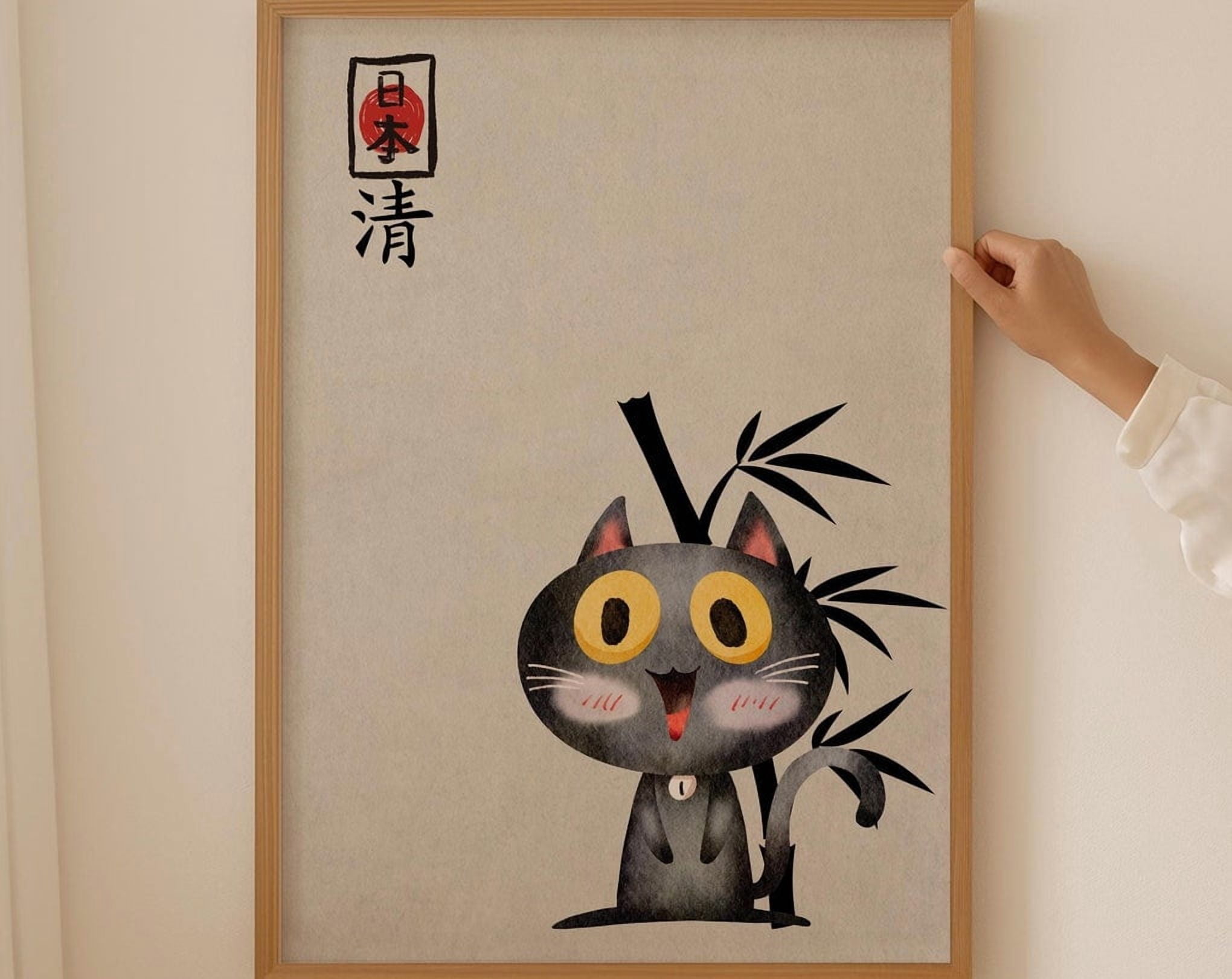 Vintage Style Japanese Cat Print Posters Japanese Wall Art Mid Century ...