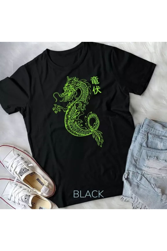 Vintage Tee Hot trending Japanese Green Dragon E-Boy E-Girl Aesthetic Grunge Clothing Unisex T-Shirt - Birthday Gifts