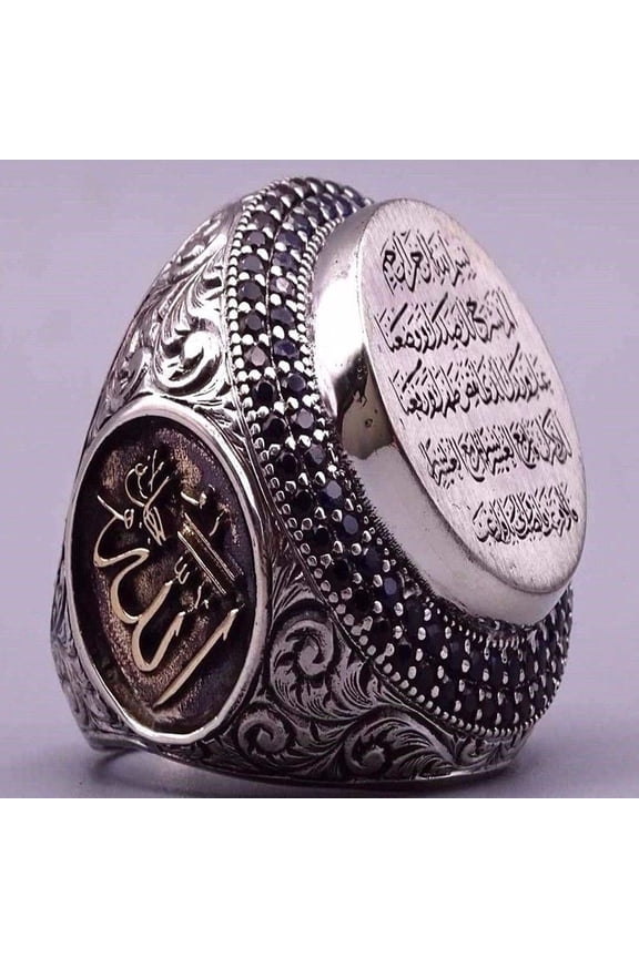 Vintage Thai Silver Arabic Saudi Star Lucky Stone Exaggerated Ring