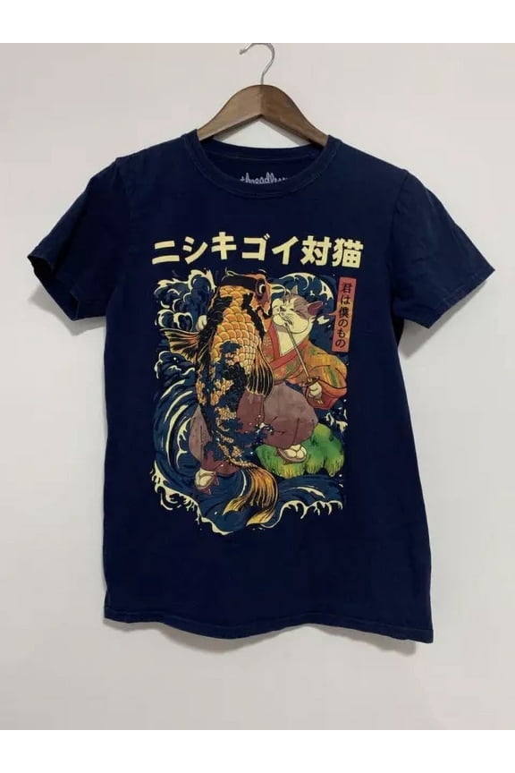 Vintage The Cat And The Koi Roni Saptino Vintage Look T Shirt Japanese Threadless SmallBirthday Gifts