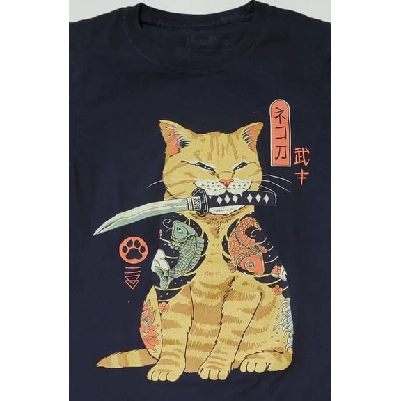 Vintage Threadless Catana Cat Samurai Japanese Black T Shirt, Vincent Trinidad Design, S Best Birthday Gifts