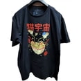 thumbnail image 1 of Vintage Threadless Ramen Men'S T-Shirt Neko Space Cat Tee Japanese Black New Xl Best Birthday Gifts, 1 of 3