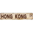 thumbnail image 1 of Vintage Tin Sign Retro Metal Wall Decor HONG KONG DR Rustic Aluminum Plaque for Home,Bar,Kitchen,Garage,Man Cave 4x16 Inch, 1 of 6