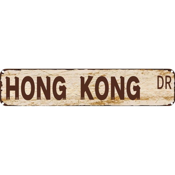 Vintage Tin Sign Retro Metal Wall Decor HONG KONG DR Rustic Aluminum Plaque for Home,Bar,Kitchen,Garage,Man Cave 4x16 Inch