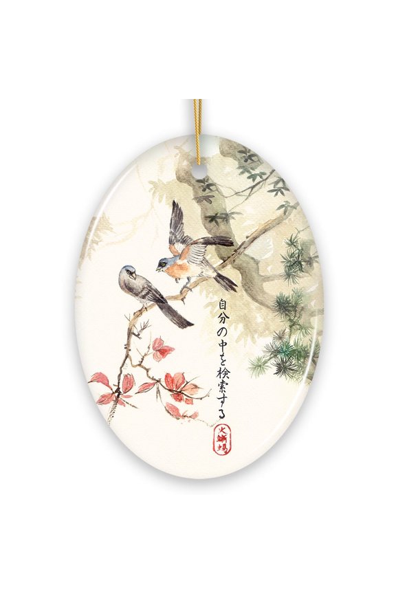 Vintage Traditional Zen Japanese Ink and Watercolor Painting of Wood Pigeons with a Haiku Ornament for Christmas Gift