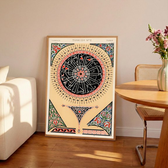 Vintage Turkish Arabesque Ornament Art Poster Unframed Paper Print