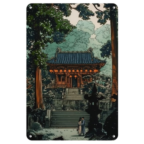 Vintage Ukiyo-E Nikko Yomei Gate Metal Wall Art - 8x12" Iron Poster by Tsuchiya Koitsu, Mixed Color, Ideal for Living Room & Bedroom Decor