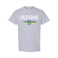 thumbnail image 1 of Vintage Ukraine Ukrainian Flag Pride Adult DT T-Shirt Tee, 1 of 2