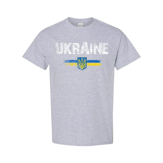 Vintage Ukraine Ukrainian Flag Pride Adult DT T-Shirt Tee