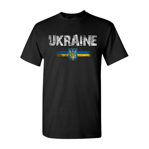 Vintage Ukraine Ukrainian Flag Pride Adult DT T-Shirt Tee