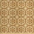 thumbnail image 1 of Ambesonne Vintage Fabric by the Yard Upholstery, Nostalgic Vine Leaf Motif, 2 Yards, Caramel and Beige, 1 of 4