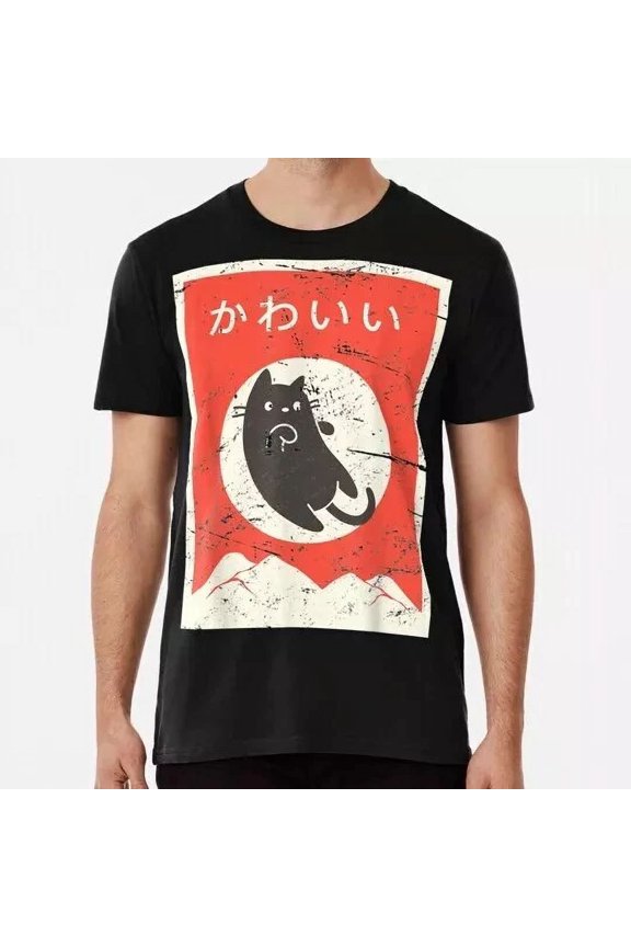 Vintage Vintage Japanese Cat Kawaii Anime S To 5XL Australia T-ShirtBirthday Gifts, Birthday Gift