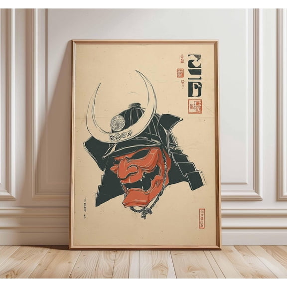 Vintage Warrior Mask Poster, Unframed Paper Poster 8x10in