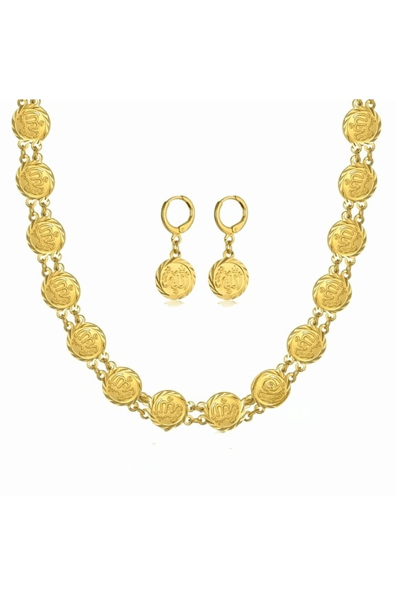 Vintage Women Jewelry Set Allah Necklace Earrings Set Women's 14K Yellow Gold Islamic Religion African Muslim For Party