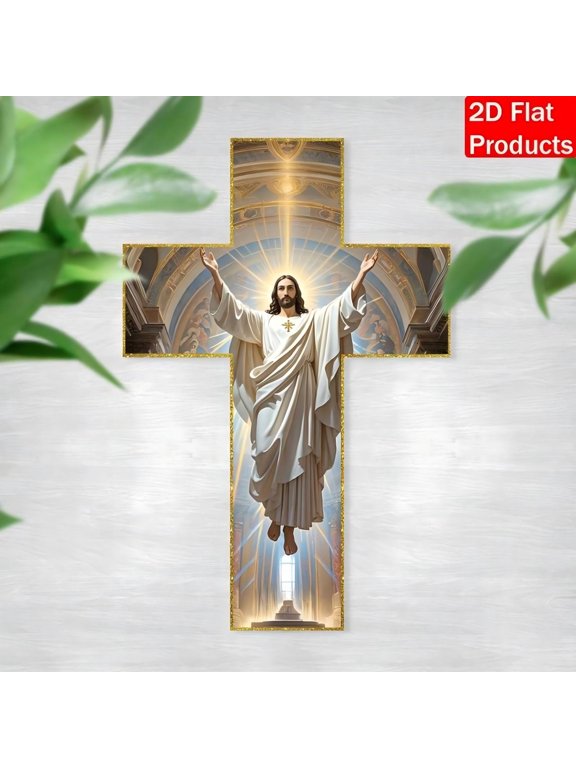 Vintage Wooden Cross Wall Decor, Usupdd Religious Christ Crucifix Ornament, Rustic Christian Home Decoration for Living Room Bedroom