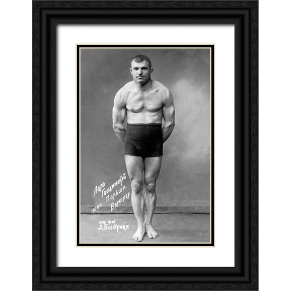 Vintage Wrestler 11x14 Black Ornate Wood Framed with Double Matting Museum Art Print Titled - Flexing Russian Wrestler