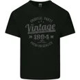 thumbnail image 1 of Vintage Year 31st Birthday Made In 1994 Funny Retro Style Unisex T-Shirt, 1 of 2