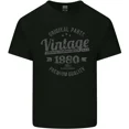 thumbnail image 1 of Vintage Year 45th Birthday Made In 1980 Funny Retro Style Unisex T-Shirt Y3815, Up to Size 5XL, 1 of 2