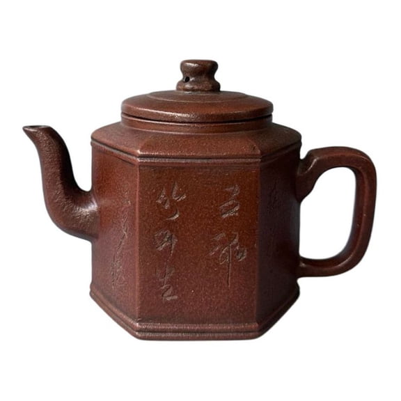 Vintage Yixing Teapot Oriental Lovely Engraved Art Floral Calligraphy Intricate Script Carving Hexagonal Geometric Design