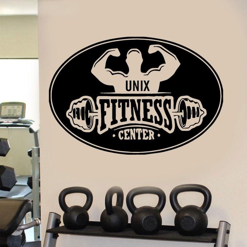 Vinyl Decal Fitness Center Gym Wall Sticker Bodybuilding Sport Decor ...