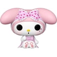 thumbnail image 1 of Vinyl Funko Pop! Animation: Sanrio My Melody #56 (Exclusive), 1 of 2