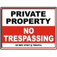 thumbnail image 1 of Vinyl Stickers - Hawaii Private Property No Trespassing Sign - Safety and Warning Warehouse Signs Stickers - 13" x 9" - 3 Pack, 1 of 5