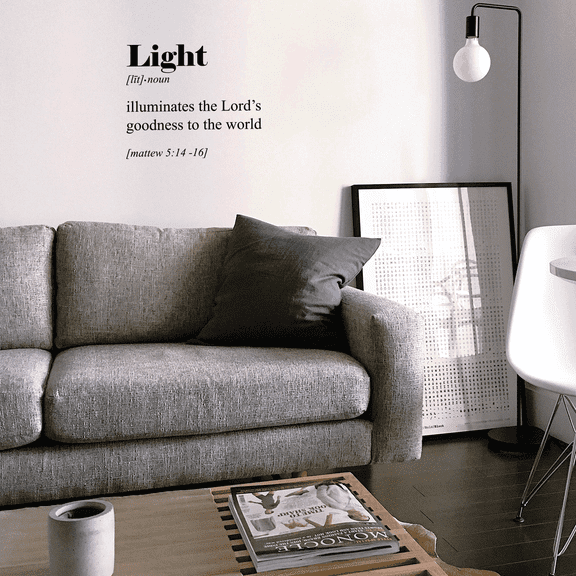 Vinyl Wall Art Decal - Light Bible Definition - 17" x 20" - Modern Inspirational Religious Bible Verse Quote For Home Bedroom Office Church Decoration Sticker