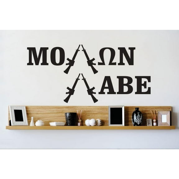 Vinyl Wall Decal Sticker : Two Rifles Image Quote Bedroom Bathroom Living Room Picture Art Peel & Stick Mural Size: 10 Inches X 20 Inches -