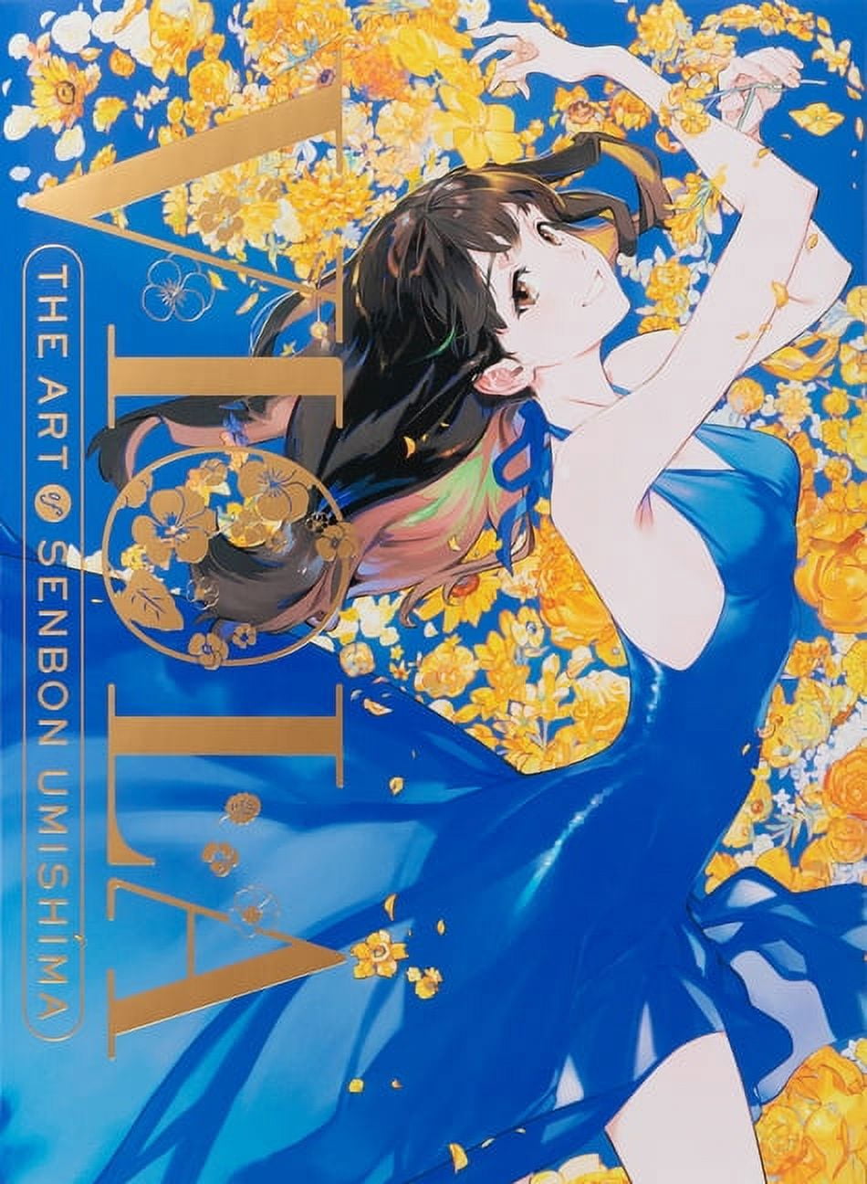 Viola: The Art of Senbon Umishima, (Paperback)