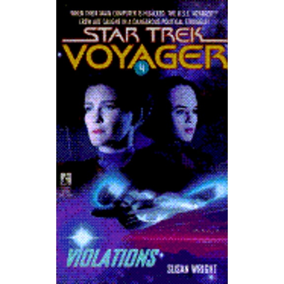 Pre-Owned Violations (Mass Market Paperback) 0671520466 9780671520465