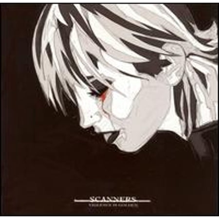Violence Is Golden (CD) by Scanners