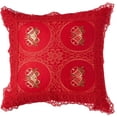 thumbnail image 1 of Violet Linen Christmas Braided Holly Lace Pattern, Polyester Burlap Fabric, Lace Border, Embroidered, , Four Jingle Bells, 18 Inch x 18 Inch, Decorative Throw Pillow Cover, 1 of 7