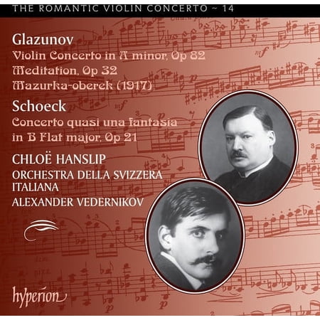 Violin Concerto Op 82