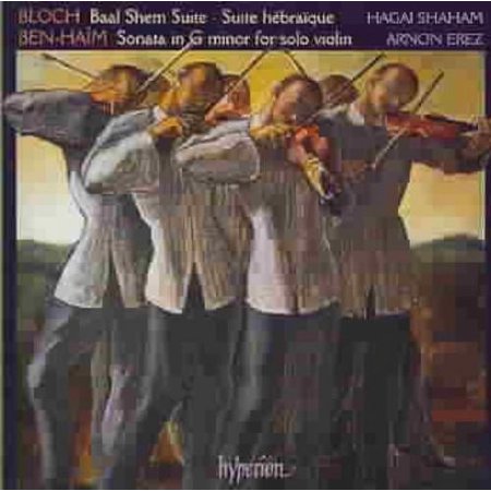 Violin Suites (Shaham, Erez) Ernest Bloch (CD)