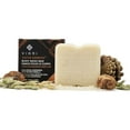 Viori Native Essence Body Wash Bar 120 Gram Unscented Body Soap Bar