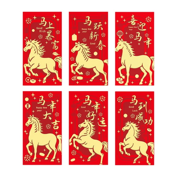 Virelaxpo 6pcs Horse Theme Red Envelopes for Lunar New Year and Celebrations Traditional Chinese Money Packets with Auspicious Symbols Festive Gift Envelopes