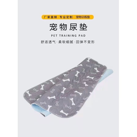 Virelaxpo Absorbent Reusable Pet Training Mat, Easy Clean Dog Pad for Home Use and Accident Prevention