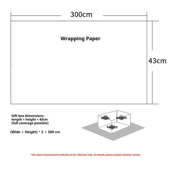 Virelaxpo Christmas Wrapping Paper Design A, 3M Roll 80 Gsm Large Size Gift Wrap, Elegant Holiday Packaging Paper for Festive Occasions