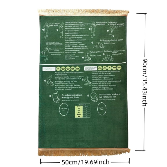 Virelaxpo Prayer Mat with English Guide Non-Slip Floor Protection for Home Travel Worship