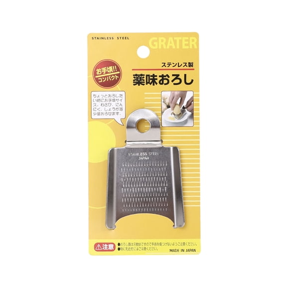 Virelaxpo Stainless Steel Ginger Garlic Grater Mill for Kitchen Cooking and Spice Grinding Easy to Use and Clean Dishwasher Safe Compact Design for Home Food Preparation