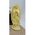thumbnail image 1 of Virgin Mary Statue – Elegant White Resin Religious Figurine for Home Decor, Prayer Room, or Garden Display, 12 Inch Height, 1 of 3
